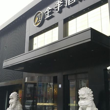 Ji Hotel Shanghai Hongqiao Airport Huqingping Highway Xangai Exterior foto