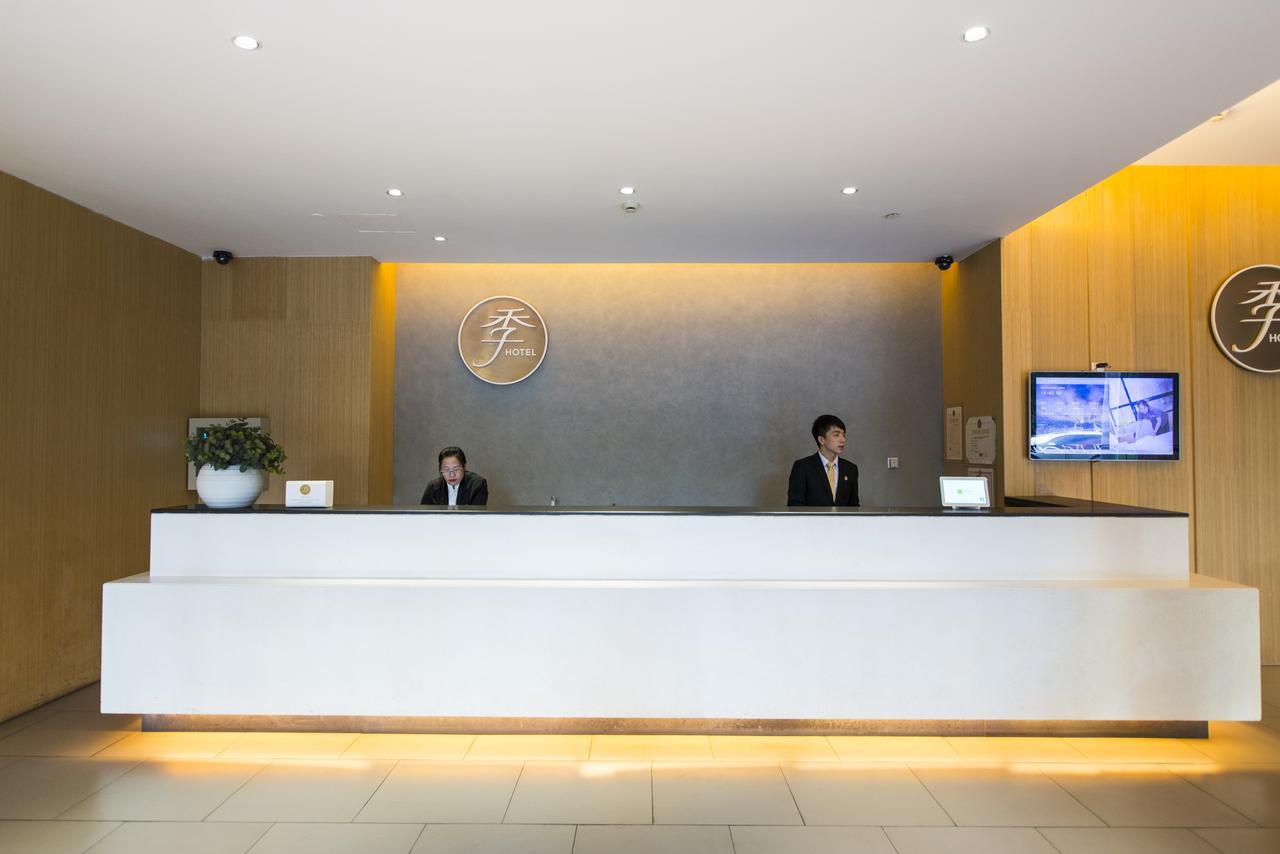 Ji Hotel Shanghai Hongqiao Airport Huqingping Highway Xangai Exterior foto