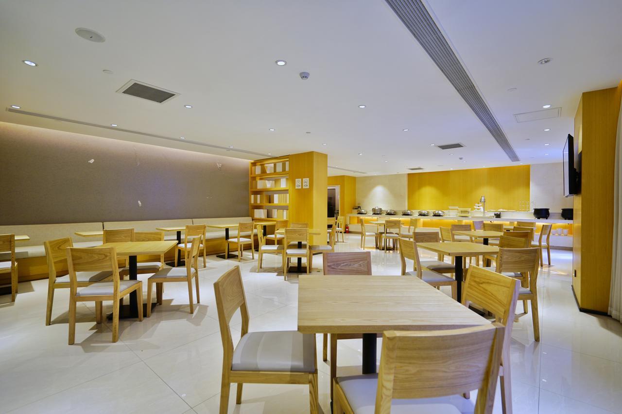 Ji Hotel Shanghai Hongqiao Airport Huqingping Highway Xangai Exterior foto