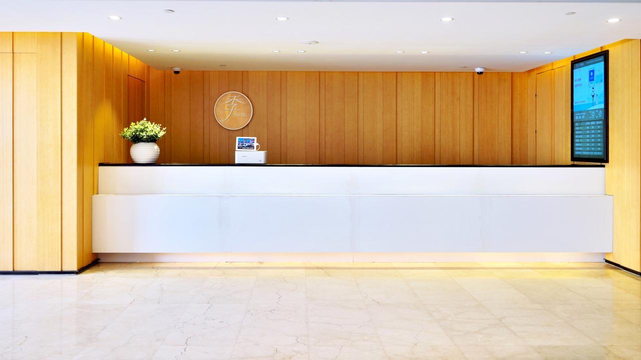 Ji Hotel Shanghai Hongqiao Airport Huqingping Highway Xangai Exterior foto